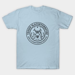 Veggie Slaughterhouse Certified Badge T-Shirt